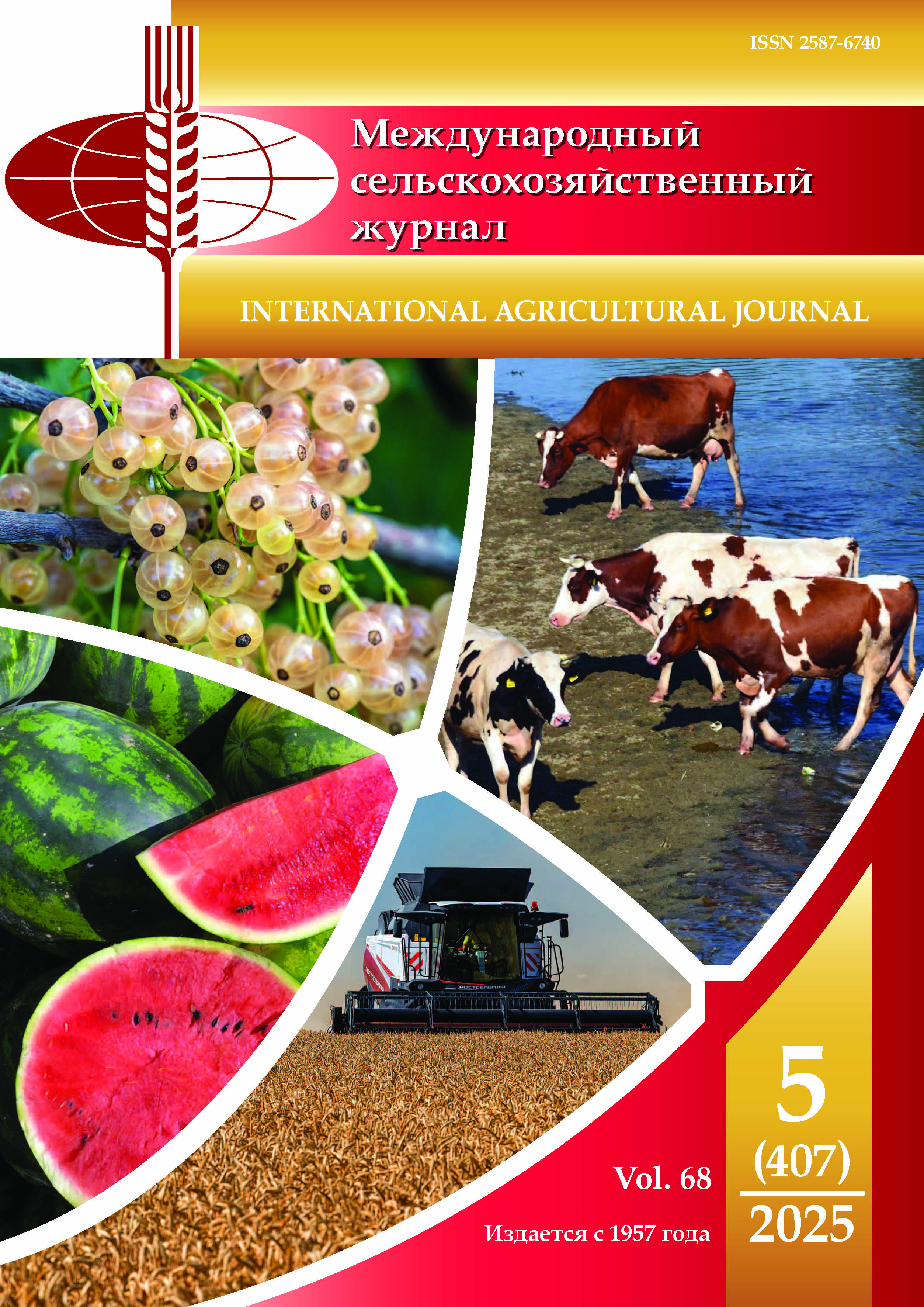                         Influence of growth regulators on the productivity of seed grape varieties
            