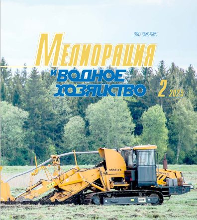             ОРОШЕНИЕ – ВАЖНЫЙ ФАКТОР ПОВЫШЕНИЯ ПРОДУКТИВНОСТИ САХАРНОЙ СВЕКЛЫ В БАШКОРТОСТАНЕ
    