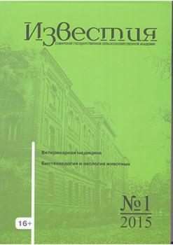                         PHOTOSYNTHETIC PIGMENT CONTENT AS A CONSEQUENTAL RESISTANCE SIGN OF POTATO VARIETIES TO HIGH TEMPERATURE  AND MOISTURE LACK
            